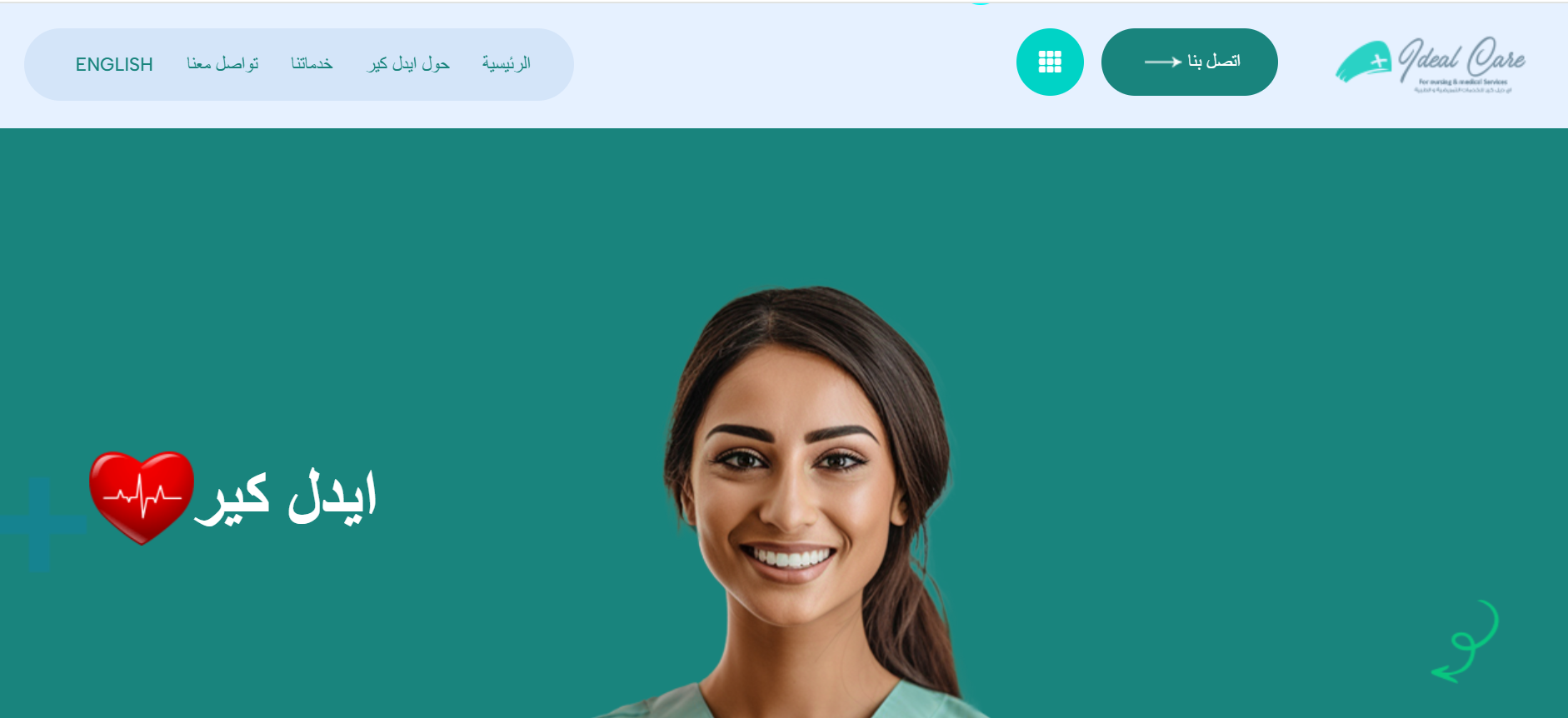 idealcare